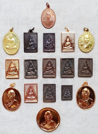 ขายเหมา รูปที่ 7