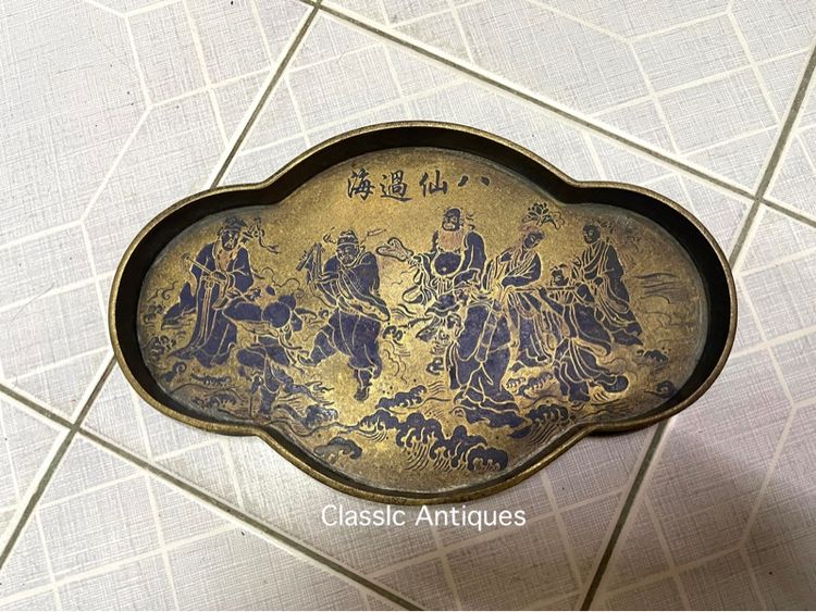 ถาด ลายเทพแปดเซียน ทองเหลืองลงยา สะสม A2 รูปที่ 2