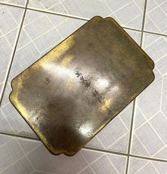ถาด ทองเหลือง ย่อมุม ลายกำแพงเมือง ลงยาสะสม รูปที่ 8