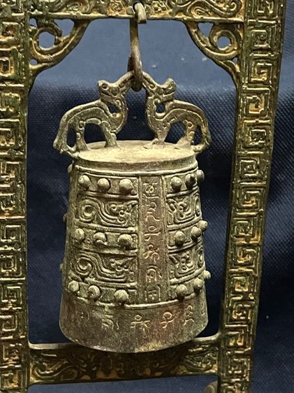 ระฆัง มังกร  สัมฤทธิ์ สะสมA20 รูปที่ 5