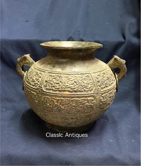 หม้อ มังกร สองหู สัมฤทธิ์ สะสมA19 รูปที่ 5