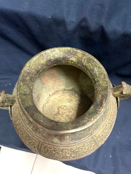 หม้อ มังกร สองหู สัมฤทธิ์ สะสมA19 รูปที่ 9