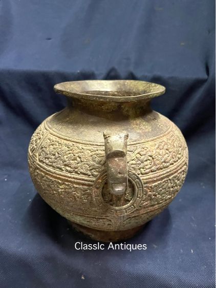 หม้อ มังกร สองหู สัมฤทธิ์ สะสมA19 รูปที่ 4