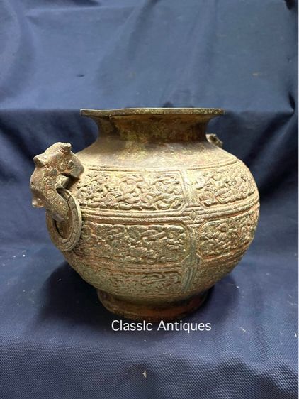 หม้อ มังกร สองหู สัมฤทธิ์ สะสมA19 รูปที่ 2