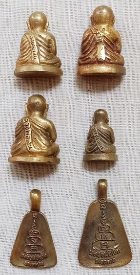 ขายเหมา หลวงพ่อเงิน รูปที่ 4