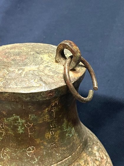 หม้อน้ำ สัมฤทธิ์ สะสมA15 รูปที่ 5