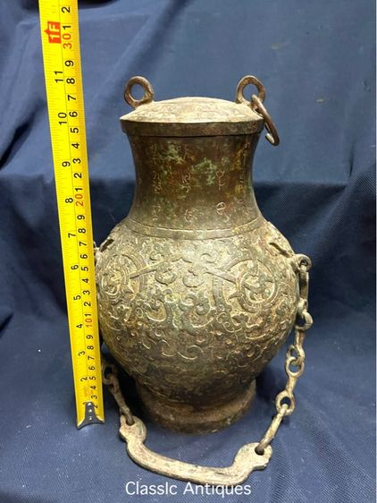 หม้อน้ำ สัมฤทธิ์ สะสมA15 รูปที่ 16