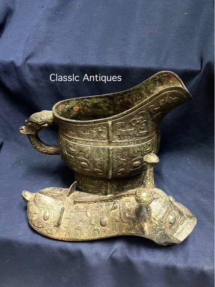 โถ สัมฤทธิ์ สะสมA13 รูปที่ 2