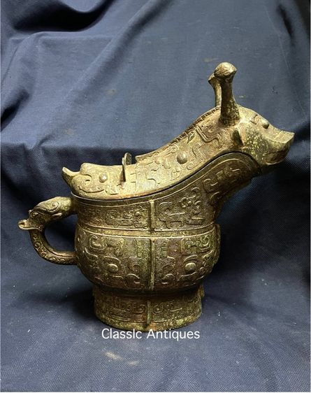 โถ สัมฤทธิ์ สะสมA13 รูปที่ 7