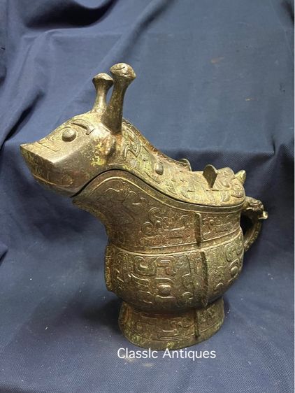 โถ สัมฤทธิ์ สะสมA13 รูปที่ 4