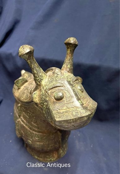 โถ สัมฤทธิ์ สะสมA13 รูปที่ 6