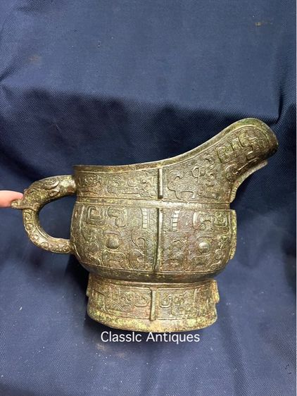 โถ สัมฤทธิ์ สะสมA13 รูปที่ 10