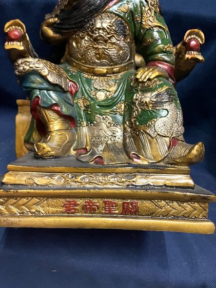 เทพเจ้ากวนอู ทองเหลืองลงยา สะสมA2 รูปที่ 8