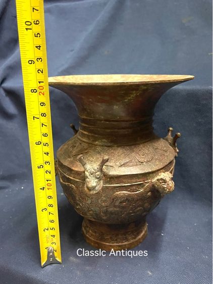 โถ สัมฤทธิ์ สะสมA17 รูปที่ 13