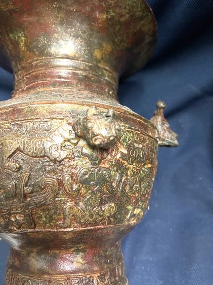 โถ สัมฤทธิ์ สะสมA17 รูปที่ 8