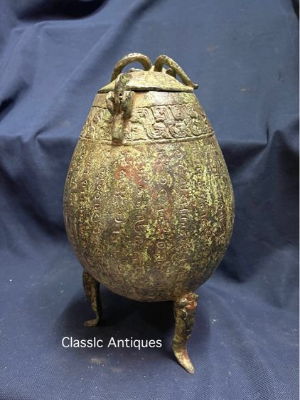 โถ สามขา หัวแกะ สัมฤทธิ์ สะสมA14 รูปที่ 7