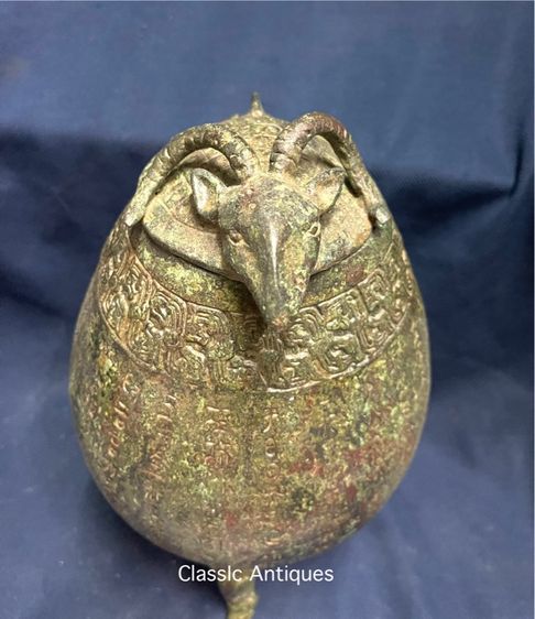 โถ สามขา หัวแกะ สัมฤทธิ์ สะสมA14 รูปที่ 2