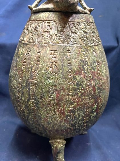 โถ สามขา หัวแกะ สัมฤทธิ์ สะสมA14 รูปที่ 3