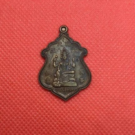 พระพรหมสหัมปติ วัดญวนสะพานขาว