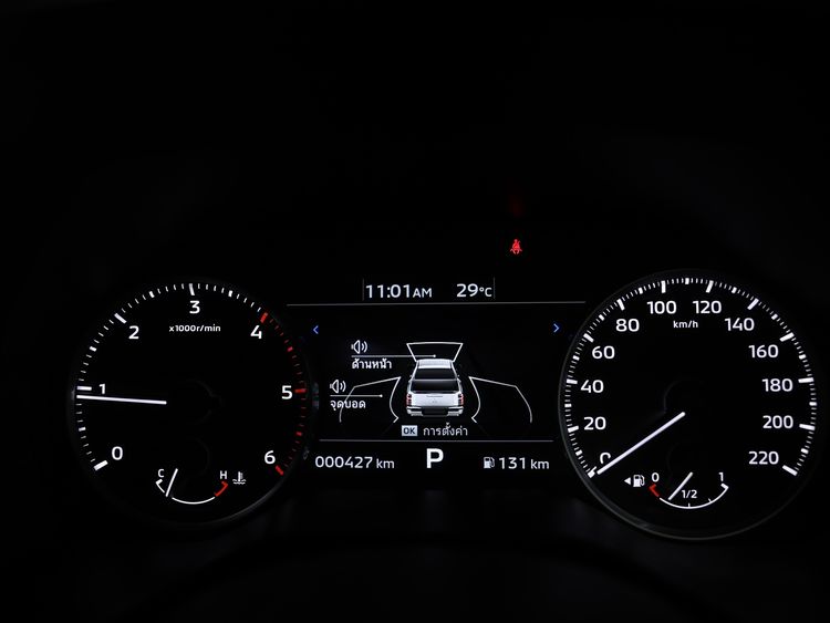 Mitsubishi Triton 2025 2.4 Plus Ultra Pickup ดีเซล ไม่ติดแก๊ส เกียร์อัตโนมัติ ดำ รูปที่ 3