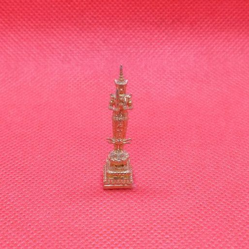 เทพพระคลังมหาสมบัติ รุ่นโคตรเศรษฐีเงินล้าน