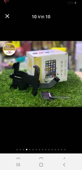 ขาตั้งมอไซค์ ถุงมือทัชสกรีน กระจกแต่งมองข้าง ขาตั้งมือถือมอไซค์ กระเป๋าท้ายรถมอเตอร์ไซค์ 2in1 รูปที่ 18