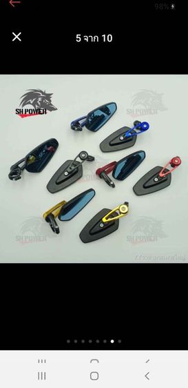 ขาตั้งมอไซค์ ถุงมือทัชสกรีน กระจกแต่งมองข้าง ขาตั้งมือถือมอไซค์ กระเป๋าท้ายรถมอเตอร์ไซค์ 2in1 รูปที่ 9