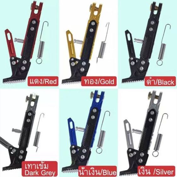 ขาตั้งมอไซค์ ถุงมือทัชสกรีน กระจกแต่งมองข้าง ขาตั้งมือถือมอไซค์ กระเป๋าท้ายรถมอเตอร์ไซค์ 2in1 รูปที่ 4