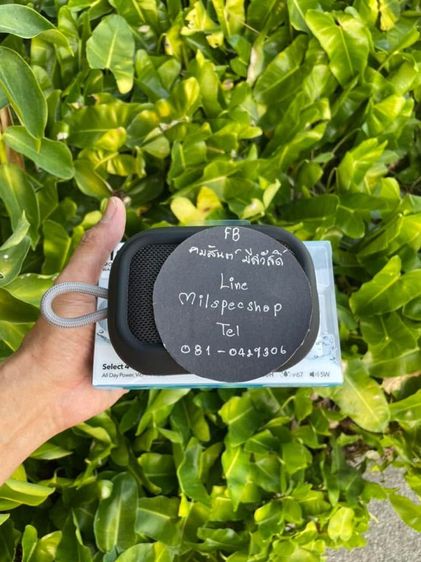 ลำโพง Soundcor 4 Go