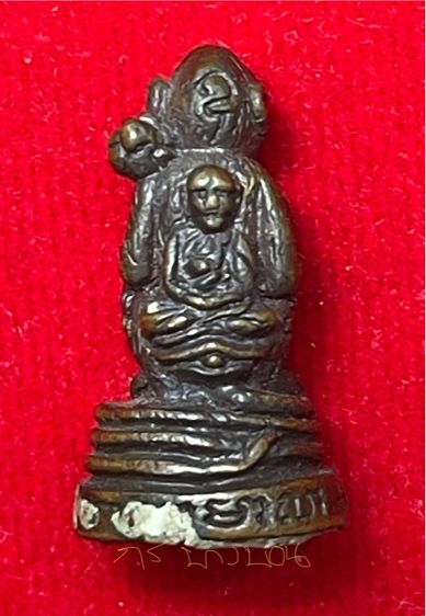 พญาวานร (พญาลิง) ใต้ฐานอุดผงและปิดจีวรหลวงปู่หลิว ปี 2540 เนื้อนวะ หลวงปู่หลิว วัดไร่แตงทอง จ.นครปฐม  รูปที่ 5