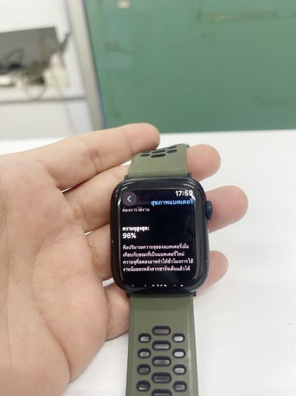 Apple Watch Series 9 GPS อะลูมิเนียม 45 มม.ครบ สภาพสวย ราคาถูกใจ รูปที่ 11