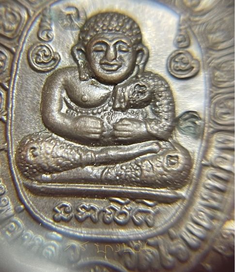 เหรียญพญาเต่าเรือน รุ่นขวัญใจคนจน หลวงปู่หลิว ปี2537 ครบชุด 3 เนื้อ เงิน นวะ ทองแดง วัดไร่แตงทอง กำแพงแสน นครปฐม สร้างปี 2537 รูปที่ 6