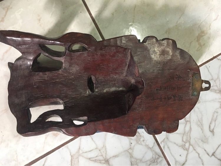 หน้ากากไม้แกะสลัก รูปที่ 2