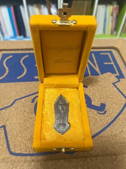 25 พุทธศตวรรษ พร้อมกล่อง รูปที่ 5