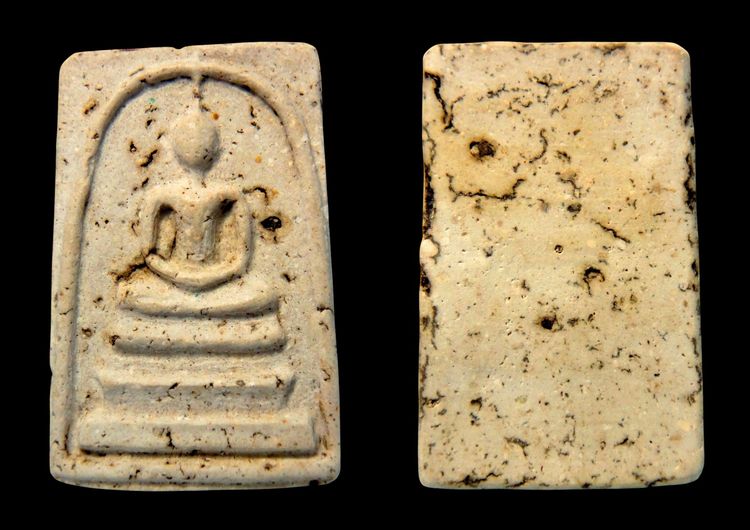 พระสมเด็จวัดระฆัง  AA8593214 รูปที่ 14