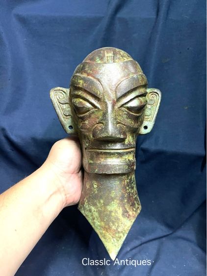 หน้ากาก สัมฤทธิ์ สะสมA22