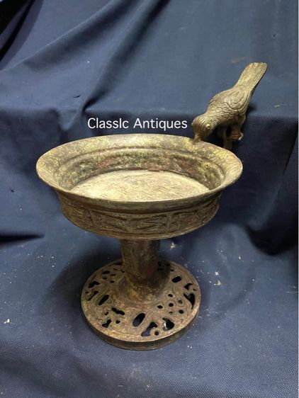 พาน นก สัมฤทธิ์ สะสมA29 รูปที่ 4