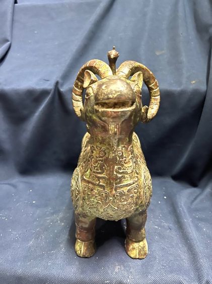 แกะ สัมฤทธิ์ สะสมA25 รูปที่ 4