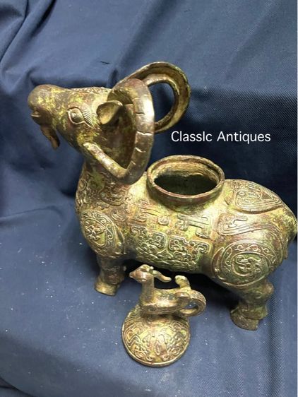 แกะ สัมฤทธิ์ สะสมA25 รูปที่ 10