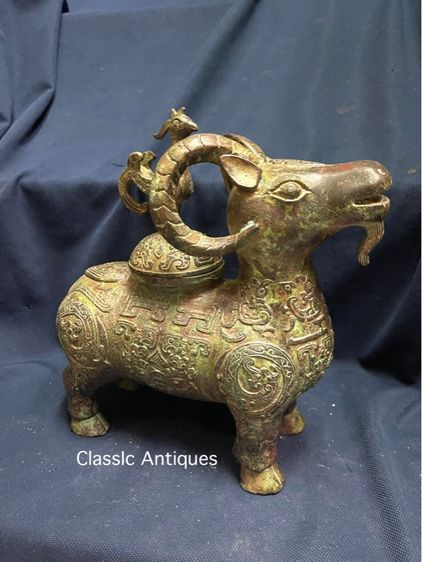 แกะ สัมฤทธิ์ สะสมA25 รูปที่ 6