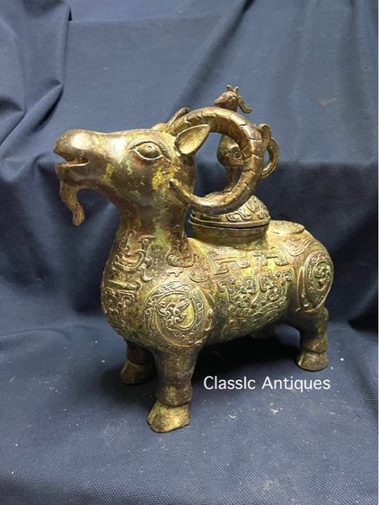 แกะ สัมฤทธิ์ สะสมA25 รูปที่ 3