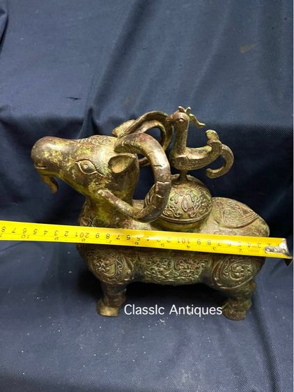 แกะ สัมฤทธิ์ สะสมA25 รูปที่ 15