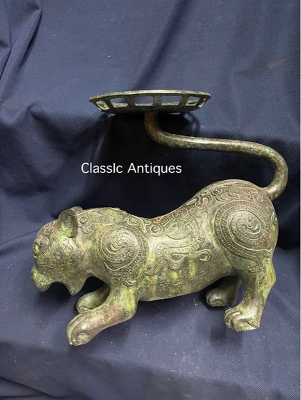 เสือ สัมฤทธิ์ สะสมA26 รูปที่ 12