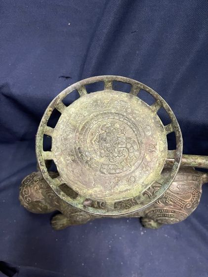 เสือ สัมฤทธิ์ สะสมA26 รูปที่ 4