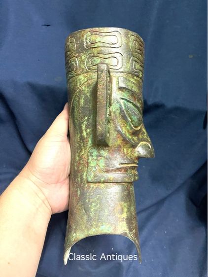 หน้ากาก สัมฤทธิ์ สะสมA21 รูปที่ 2