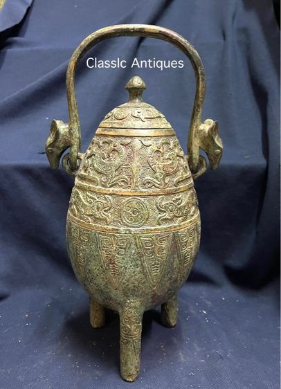 กาน้ำ สามขา สัมฤทธิ์ สะสมA28 รูปที่ 4