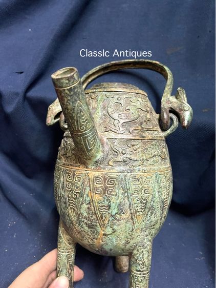 กาน้ำ สามขา สัมฤทธิ์ สะสมA28 รูปที่ 14