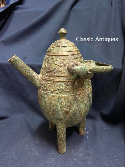 กาน้ำ สามขา สัมฤทธิ์ สะสมA28 รูปที่ 9