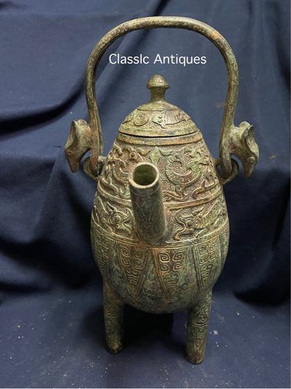 กาน้ำ สามขา สัมฤทธิ์ สะสมA28 รูปที่ 2