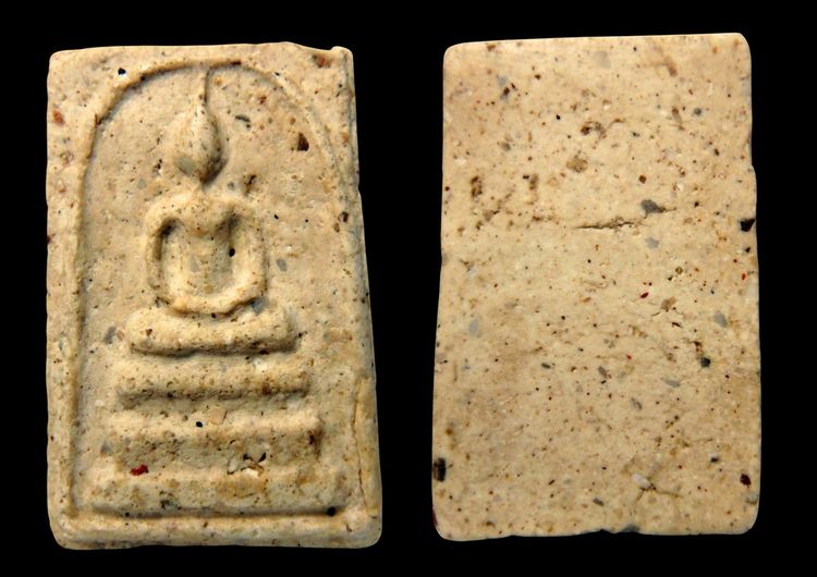 พระสมเด็จวัดระฆังและบางขุนพรหม 003 รูปที่ 7